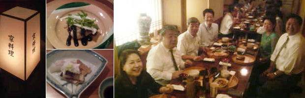 第3回グルメ会(タウンクラブ)